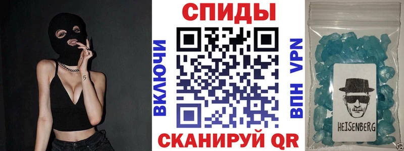АМФ Premium  Купить где  Высоковск 