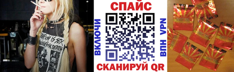 Купить  Высоковск  Бутират оксана 