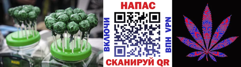Купить закладки  Высоковск  Печенье с ТГК конопля 