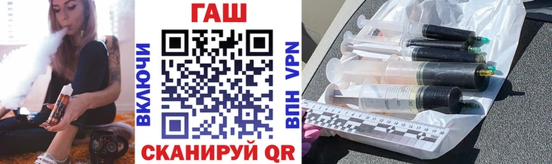 Купить закладки  Высоковск  Гашиш 40% ТГК 