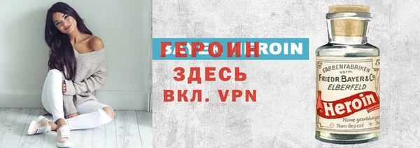 хмурый Каменногорск