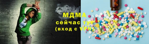 хмурый Каменногорск