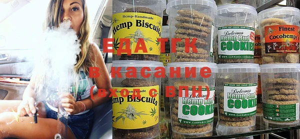 дживик Каменск-Шахтинский
