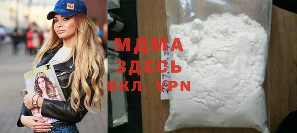 ешки Каменка