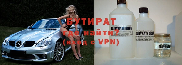 хмурый Каменногорск