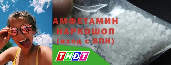 ешки Каменка