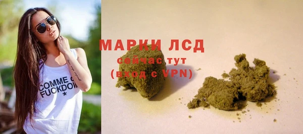 ешки Каменка