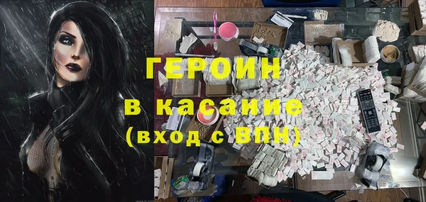 дживик Каменск-Шахтинский