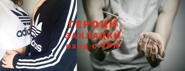 ешки Каменка