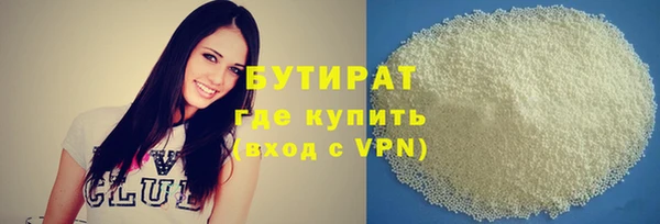 хмурый Каменногорск