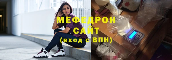 дживик Каменск-Шахтинский