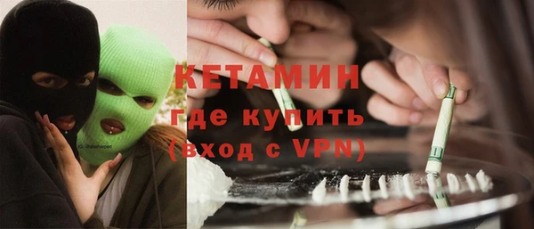 дживик Каменск-Шахтинский