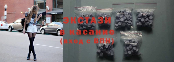 ешки Каменка