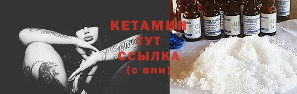 ешки Каменка
