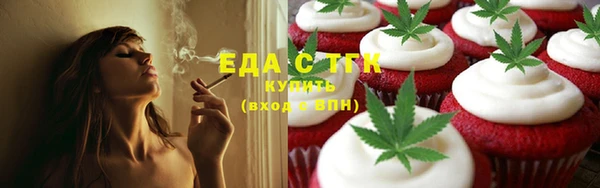 хмурый Каменногорск