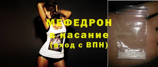хмурый Каменногорск