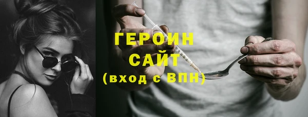 ешки Каменка