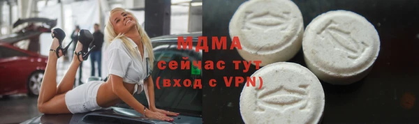 ешки Каменка