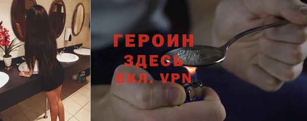 ешки Каменка