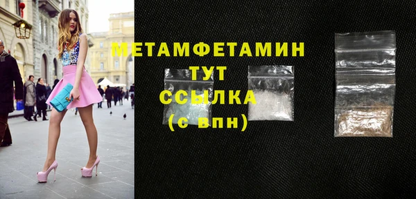 ешки Каменка
