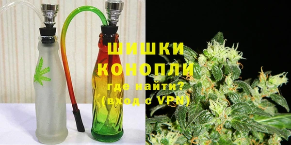 ешки Каменка
