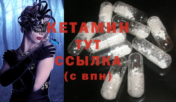 ешки Каменка