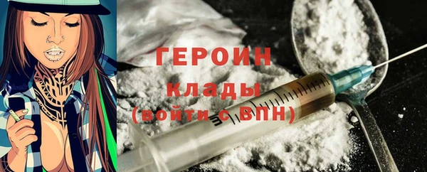 хмурый Каменногорск