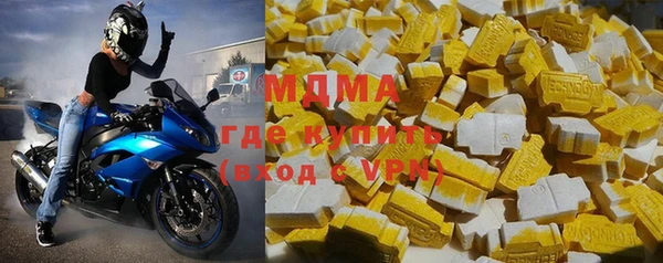ешки Каменка