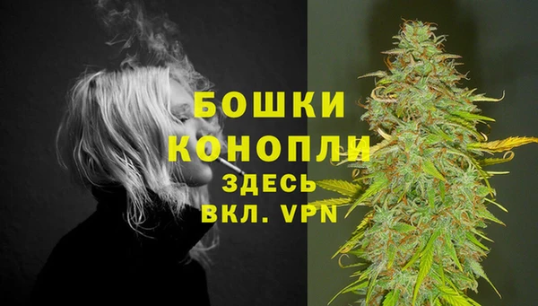 ешки Каменка