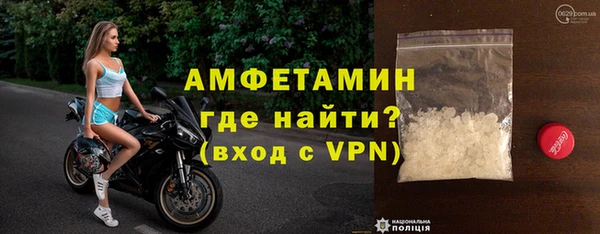 ешки Каменка