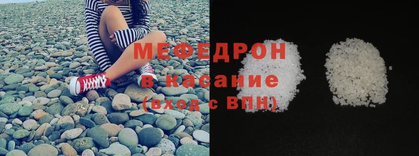 дживик Каменск-Шахтинский