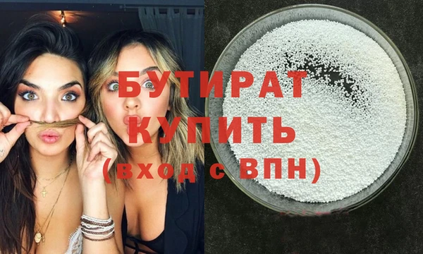 ешки Каменка