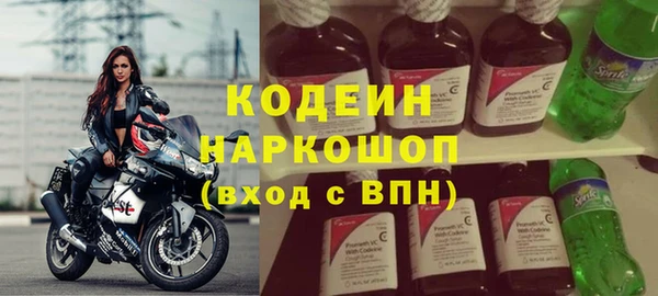ешки Каменка