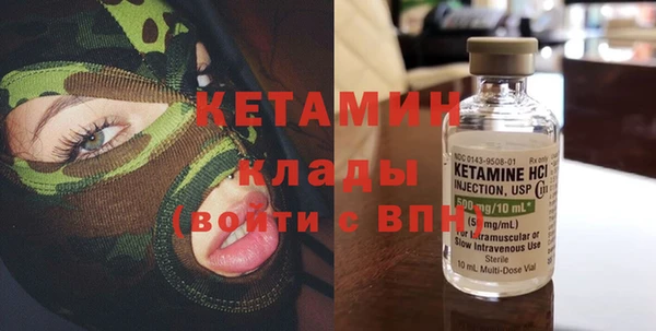 дживик Каменск-Шахтинский