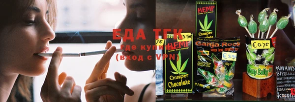 дживик Каменск-Шахтинский